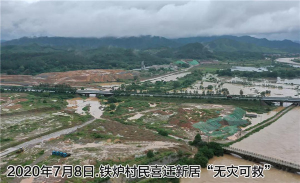 一樣的雨情，不一樣的災情——昌南新區、城投集團部分民生項目汛期保民生
