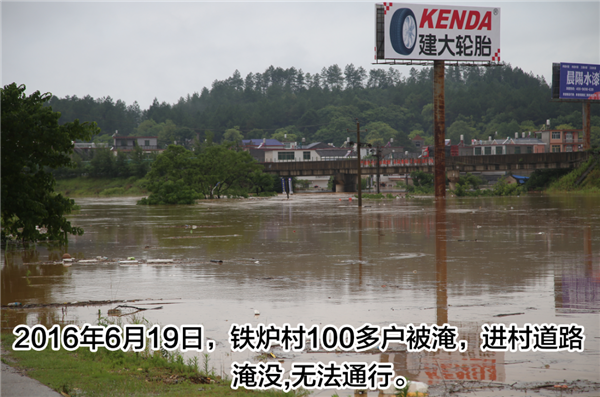 一樣的雨情，不一樣的災情——昌南新區、城投集團部分民生項目汛期保民生