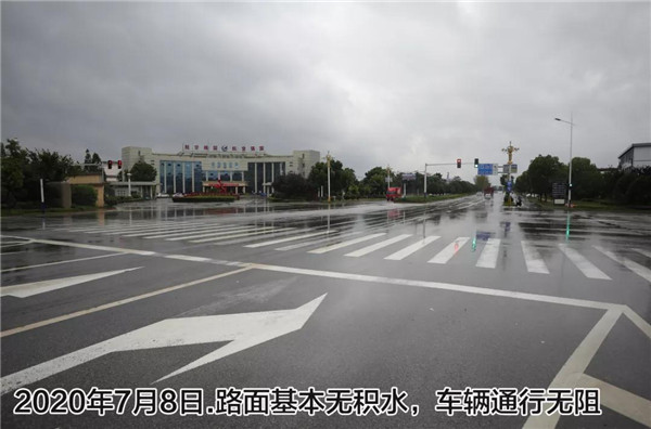 一樣的雨情，不一樣的災情——昌南新區、城投集團部分民生項目汛期保民生