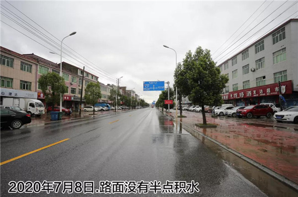 一樣的雨情，不一樣的災情——昌南新區、城投集團部分民生項目汛期保民生