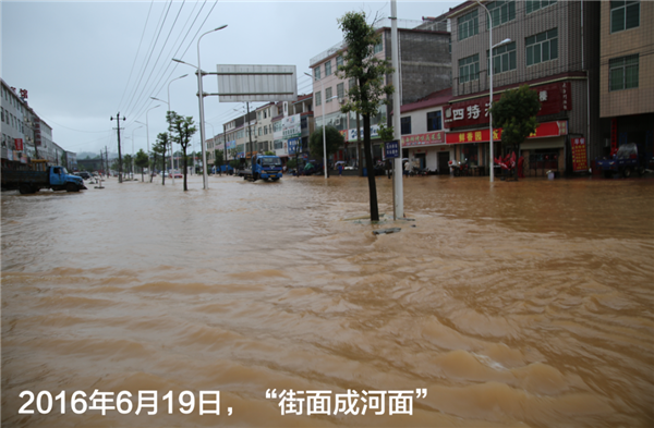 一樣的雨情，不一樣的災情——昌南新區、城投集團部分民生項目汛期保民生