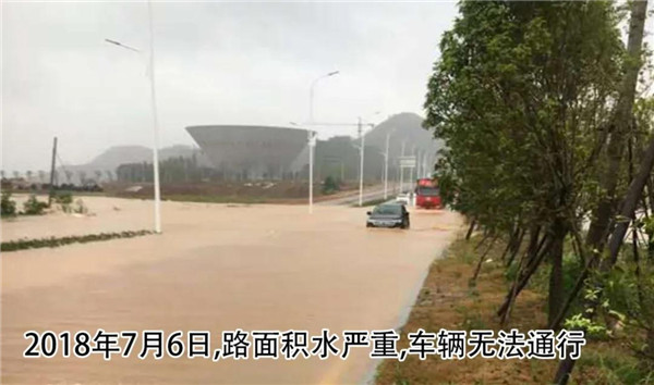 一樣的雨情，不一樣的災情——昌南新區、城投集團部分民生項目汛期保民生