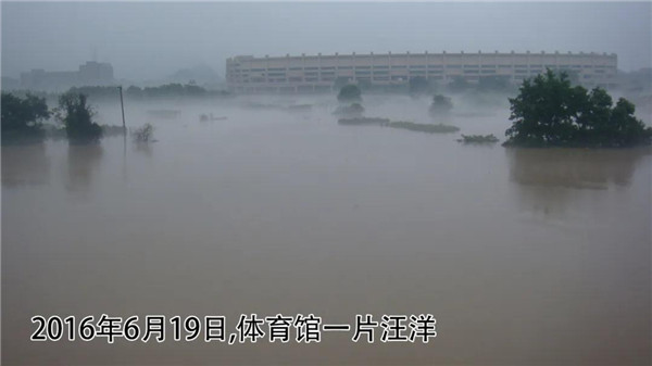 一樣的雨情，不一樣的災情——昌南新區、城投集團部分民生項目汛期保民生