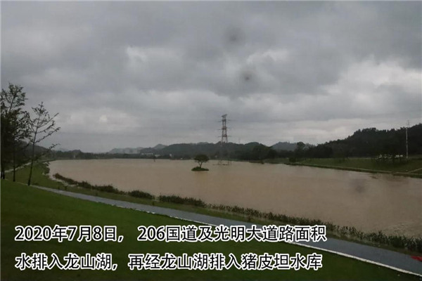 一樣的雨情，不一樣的災情——昌南新區、城投集團部分民生項目汛期保民生