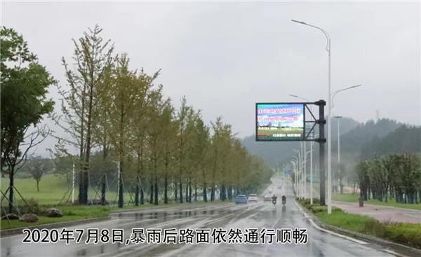 一樣的雨情，不一樣的災情——昌南新區、城投集團部分民生項目汛期保民生
