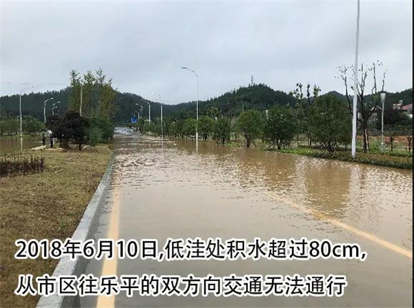 一樣的雨情，不一樣的災情——昌南新區、城投集團部分民生項目汛期保民生