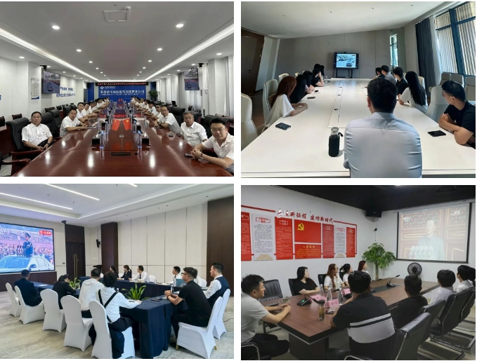 市城投集團集中收聽收看紀(jì)念中國人民抗日戰(zhàn)爭暨世界反法西斯戰(zhàn)爭勝利80周年大會
